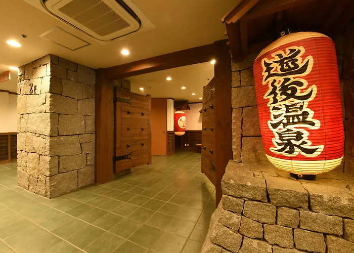 Dogo Prince Hotel Matsuyama 