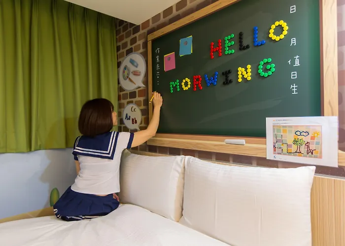 Morwing Hotel - Culture Vogue Taipei