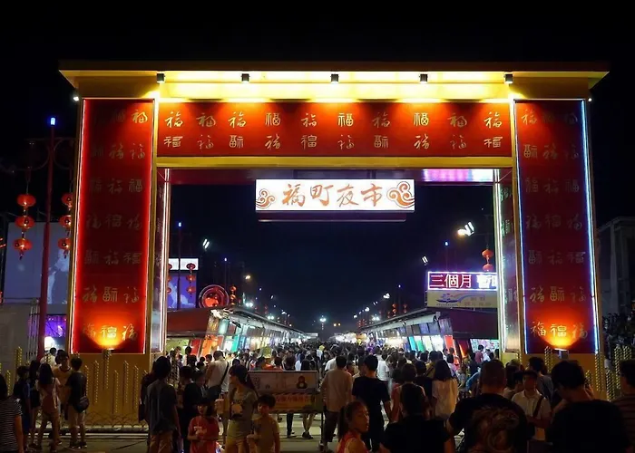 Hotel Les Champs Hualien
