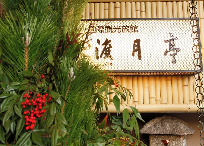 Togetsutei Hotel Kyoto