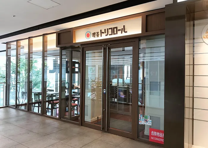 Remm Akihabara Hotel โตเกียว
