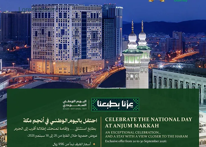 Anjum Makkah Hotel La Meca