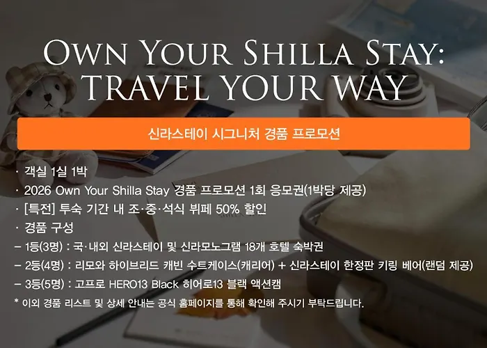 Shilla Stay Gangnam Yeoksam Seoul