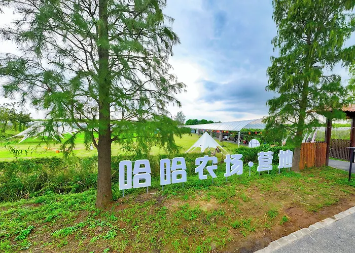 Intercontinental Hotels Shanghai Wonderland By Ihg