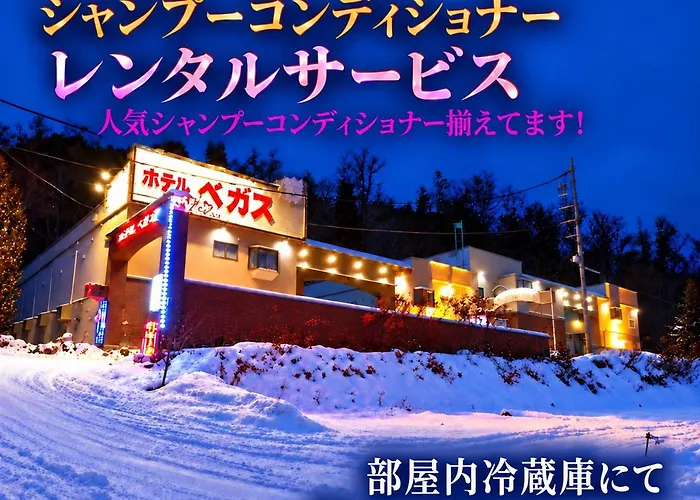 Hotel Vegas (Adults Only) Sapporo