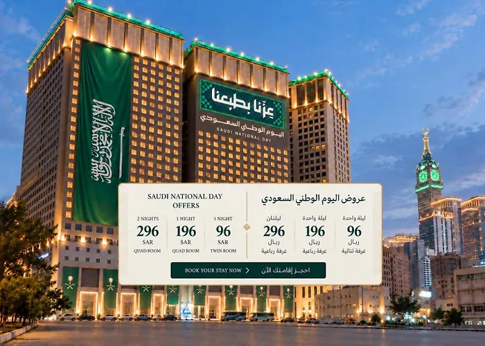 Al Kiswah Towers Hotel La Mecque
