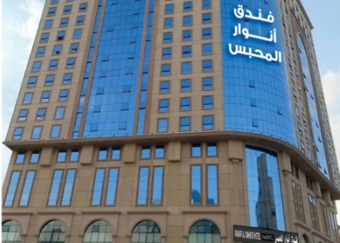 Anwar Al Aseel Hotel Mekke