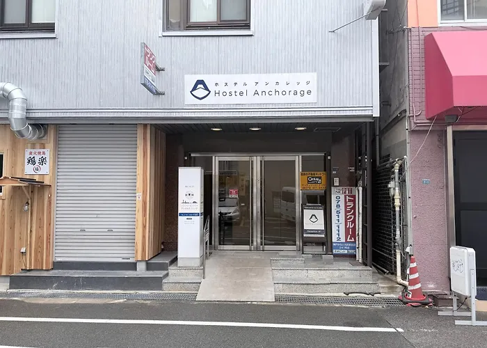 Hostel Anchorage Kobe