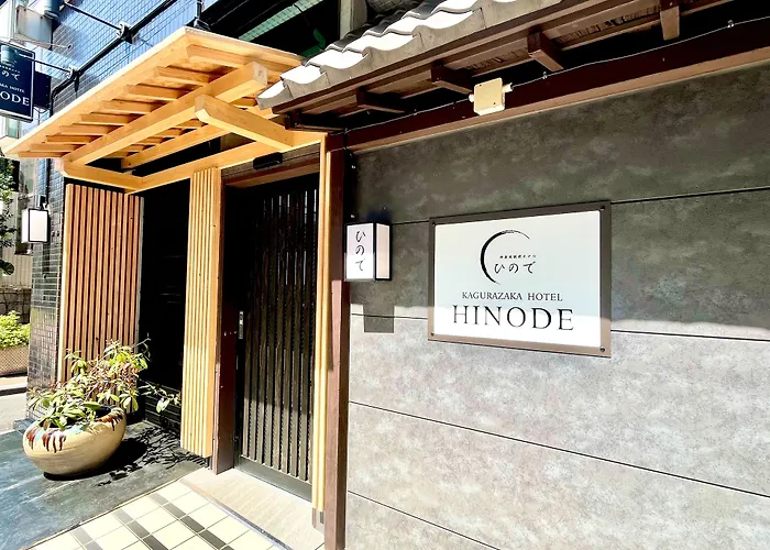 Hinode Kagurazakaekimae Hotel Tokyo
