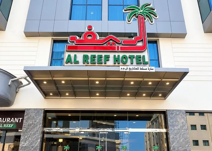Al Reef Hotel Muscat