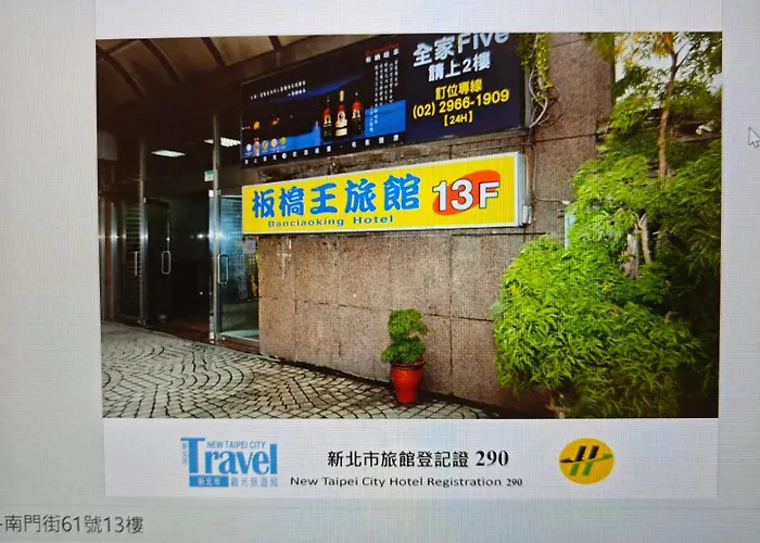 Banciaoking Hotel Taipei