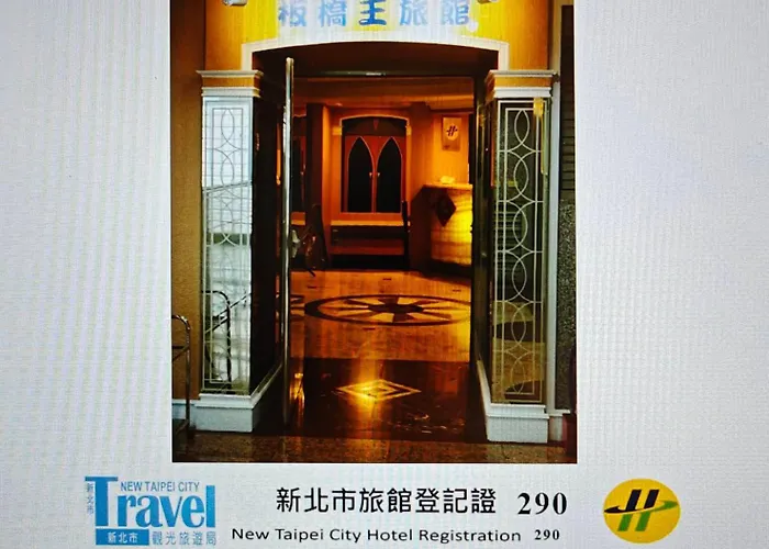 Banciaoking Hotel Taipei