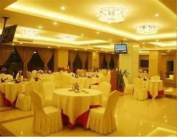 Wu Liang Ye Grand Hotel Chengdú
