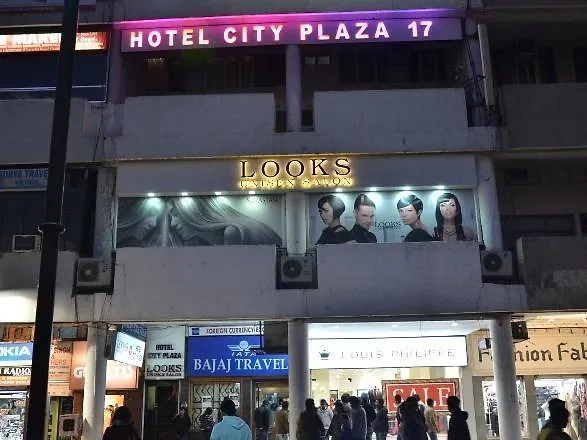 Hotel City Plaza 17 Chandigarh