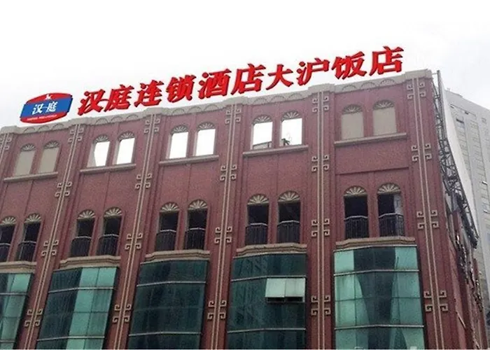 Hanting Express Shanghai People Square
