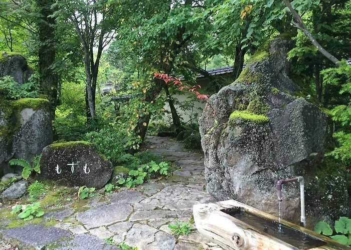 Hotel Mozumo (Adults Only) Takayama 