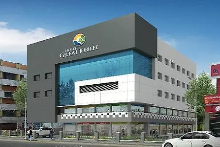 Hotel Great Jubilee Sultan Bathery