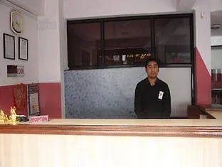 Hotel Brunei Holiday Inn Kathmandu