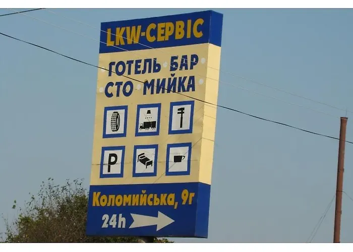 Готель Dvorik Чернівці