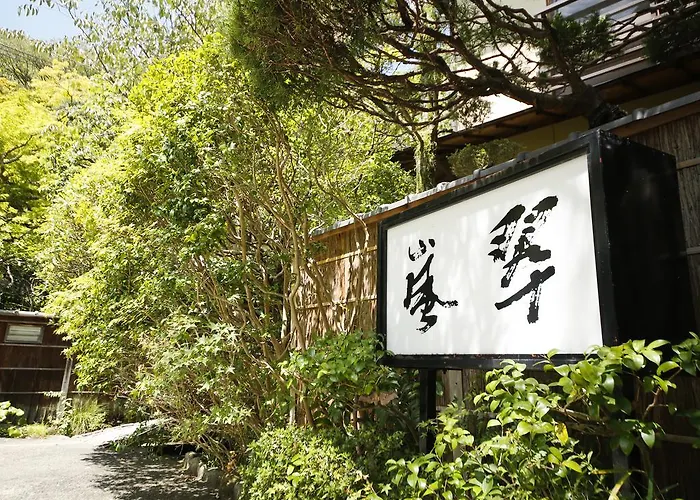 Hashinoya Bekkan Ransui Kobe