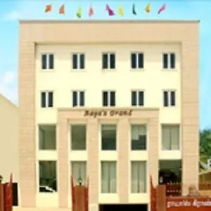 Raya'S Grand Hotel Kumbakonam