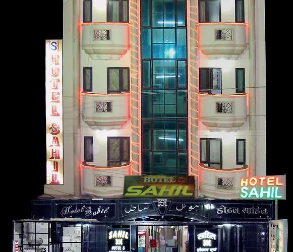 Hotel Sahil Ajmer