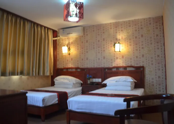 Qianmen Courtyard Hotel Beijing