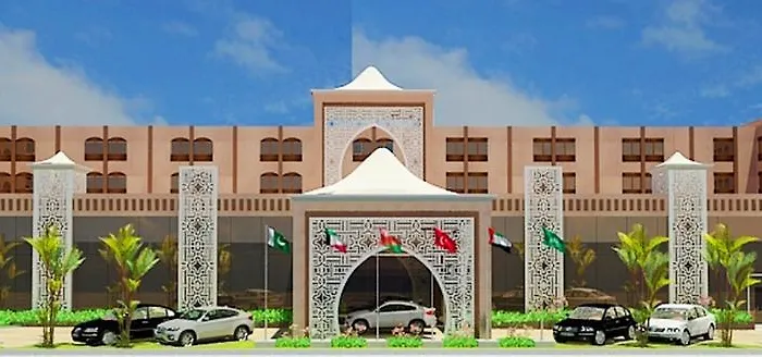 Al Mutlaq Hotel Riyad