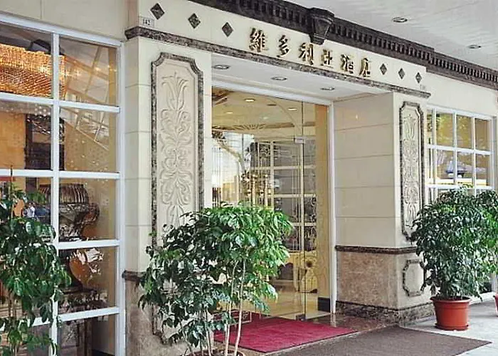 The Victoria Hotel Macau