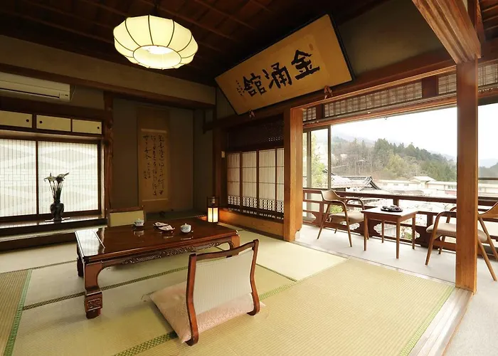 Shima Tamura Kusatsu 