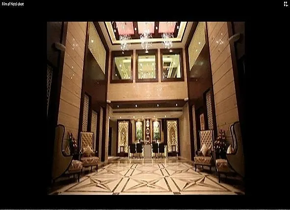 Vijay Intercontinental Hotel Kanpur