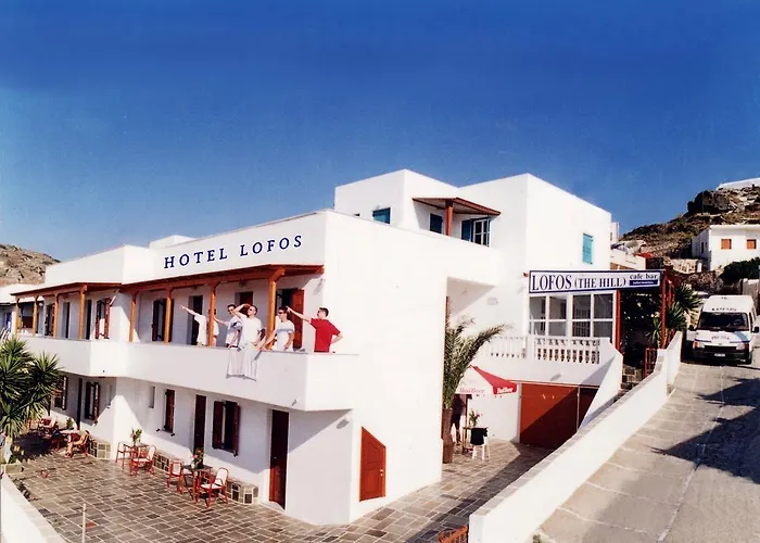 Hotel Lofos - The Hill Chora 