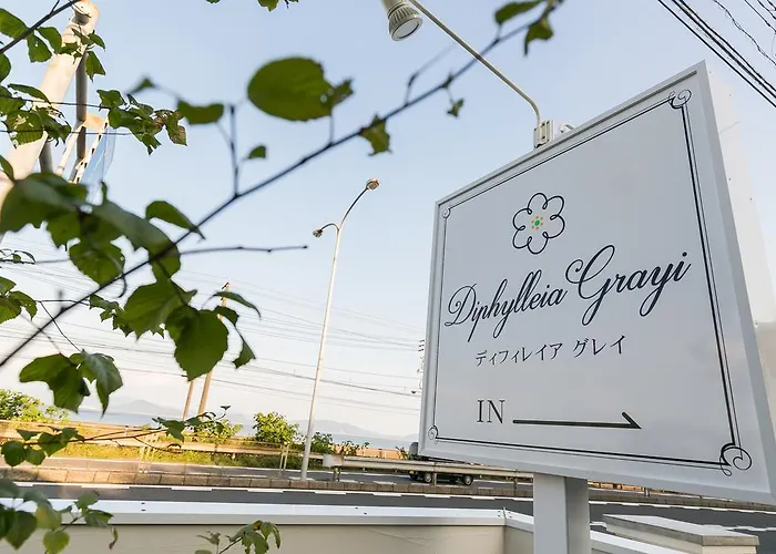 Guest House Diphylleia Grayi Hatsukaichi
