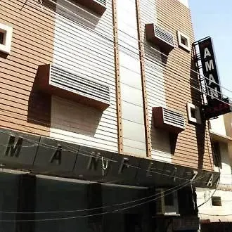 Hotel Aman Plaza Delhi 