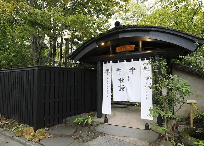 Yufuin Souan Kosumosu Hotel