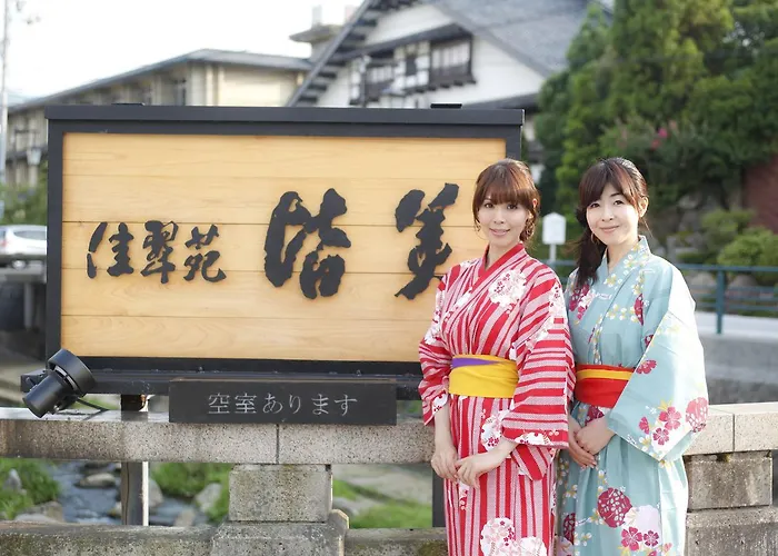 Kasuien Minami Hotel Matsue