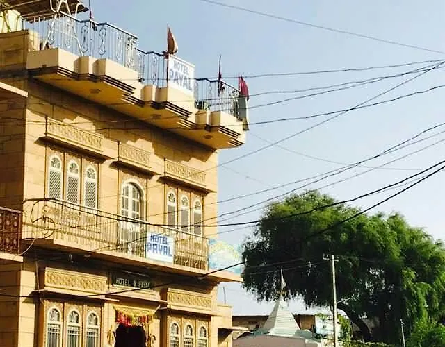 Hotel Payal Jaisalmer