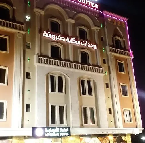 Ashbilia Suites Al Khobar