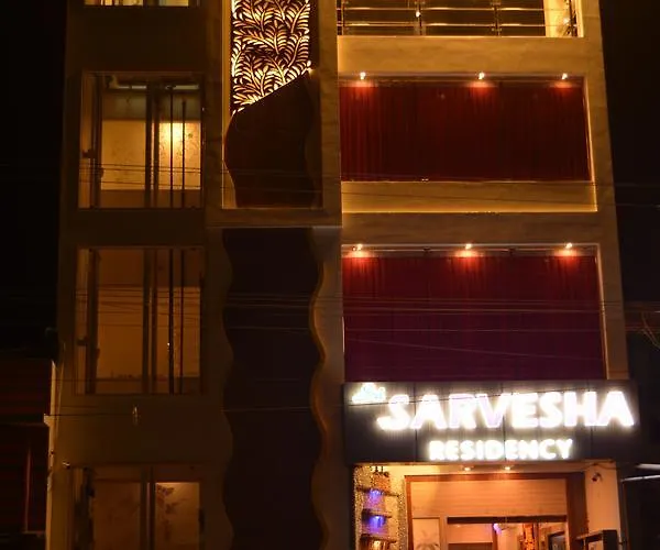 Sri Sarvesha Residency Temple View Hotel Tiruvannamalai