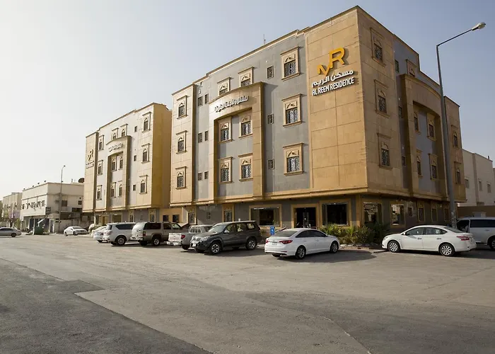 منازل الريم للشقق المخدومة Riyadh