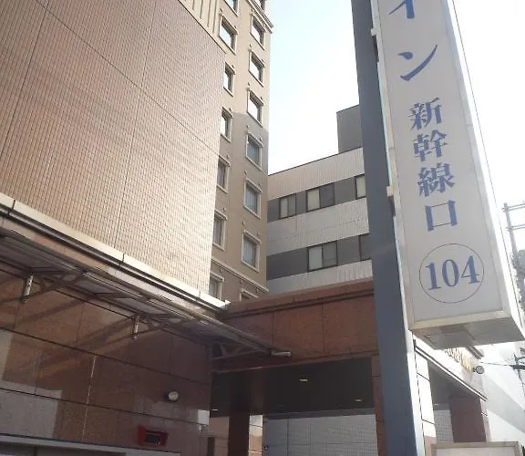 Toyoko Inn Hiroshima-Eki Shinkansen-Guchi 1