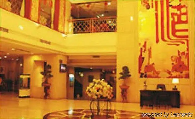 Wu Liang Ye Grand Hotel Chengdú