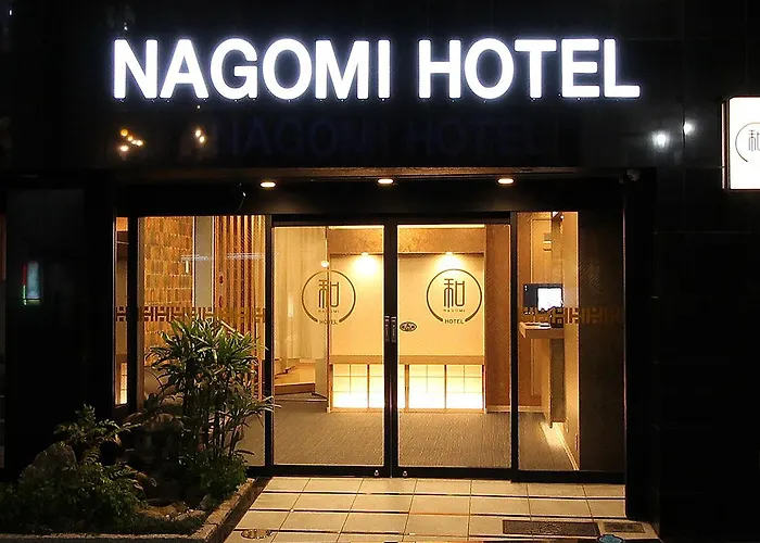 Nagomi Hotel Nippori Tokyo