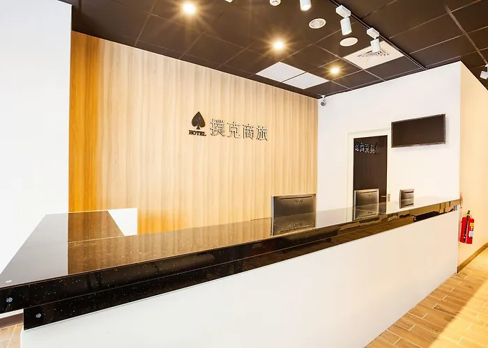 A Ace Hotel Taichung