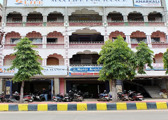 Hotel Anarkali Brahmapur