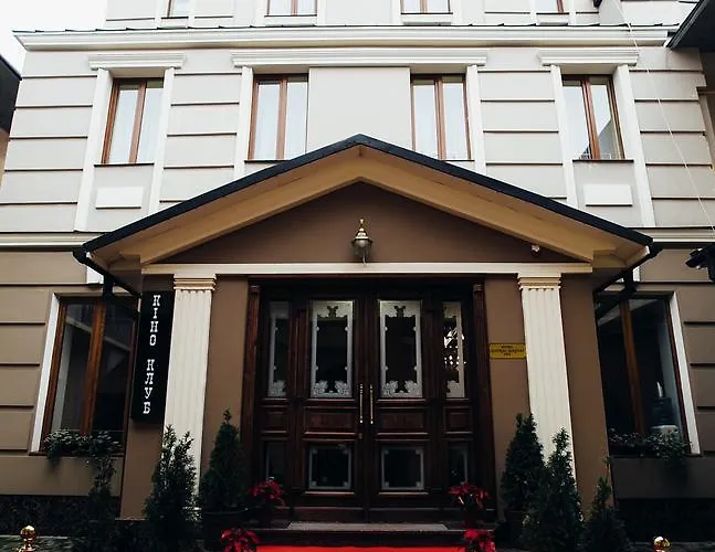 Central Magnat Cinema Чернівці
