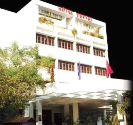 Hotel Yuvraj Vadodara