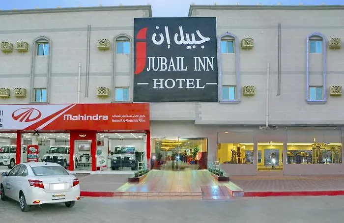 Jubail Inn