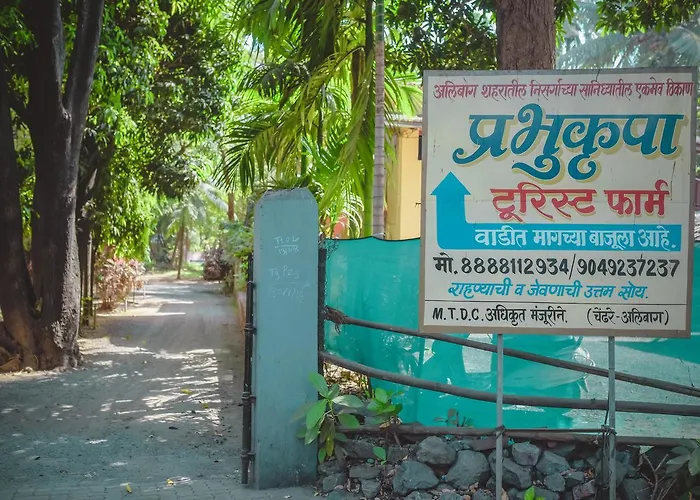 Prabhukrupa Tourist Farm Hotel Alibag