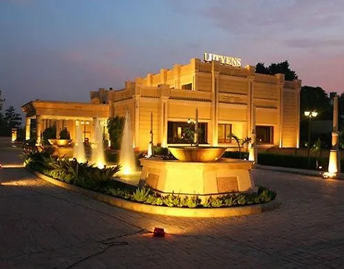 Lutyens' Resort New Delhi